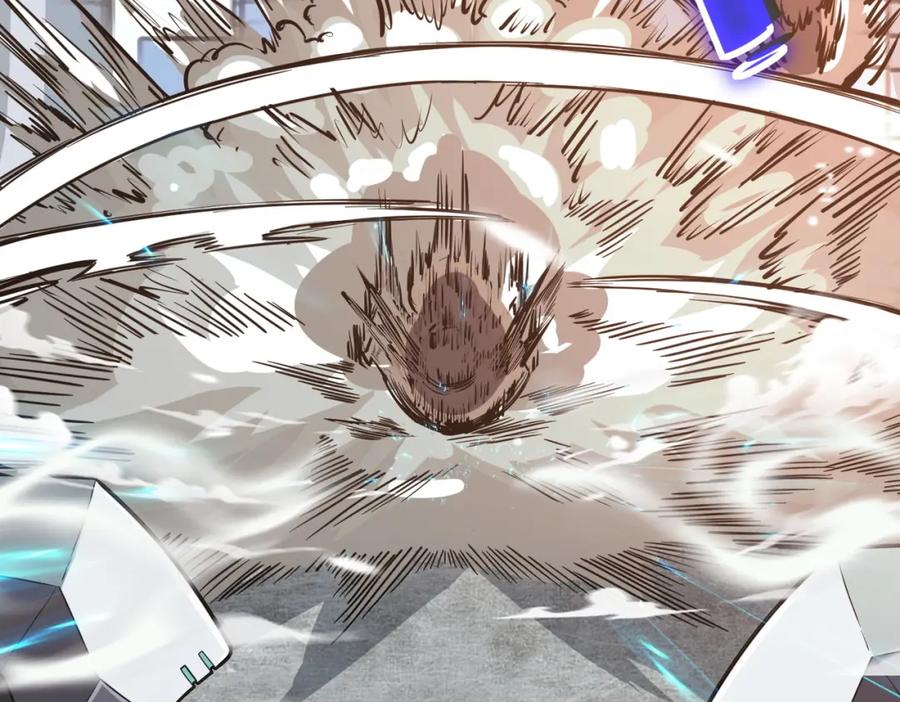 《全民御兽：开局觉醒神话级天赋》第23话 全城混乱 第82页