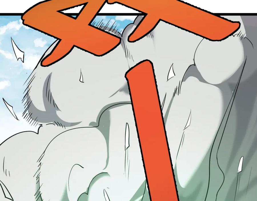 《全民御兽：开局觉醒神话级天赋》第23话 全城混乱 第38页