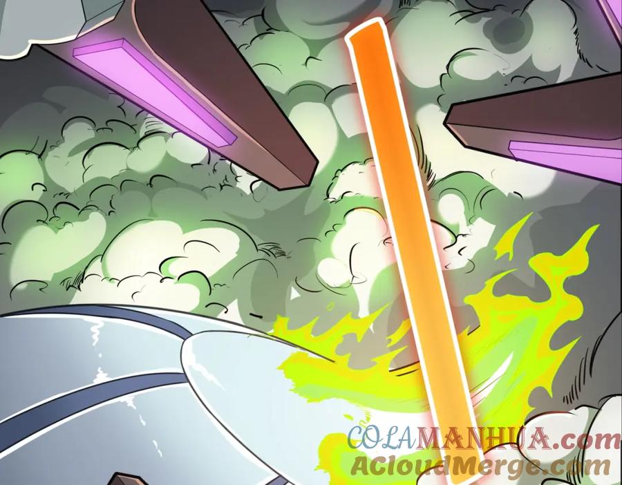 《全民御兽：开局觉醒神话级天赋》第23话 全城混乱 第59页