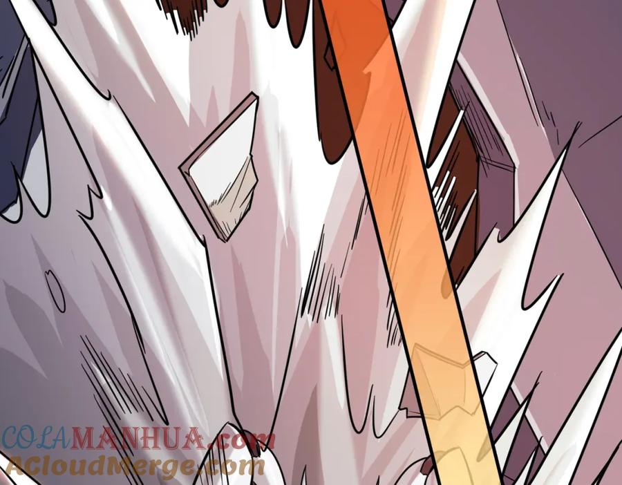 《全民御兽：开局觉醒神话级天赋》第23话 全城混乱 第115页