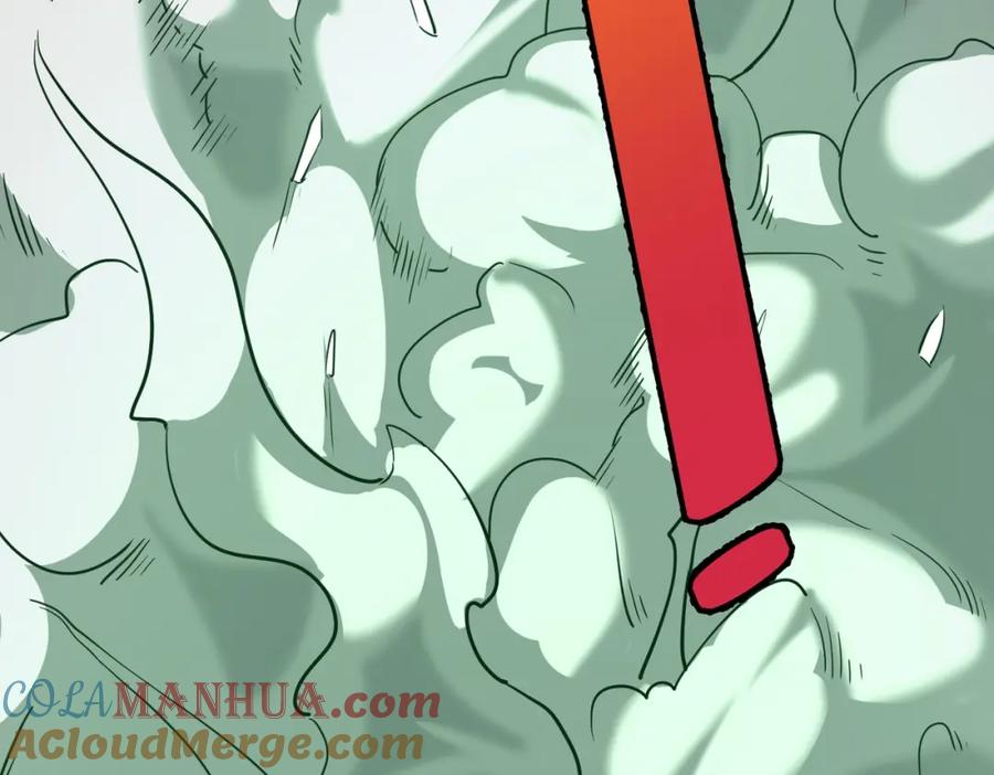 《全民御兽：开局觉醒神话级天赋》第23话 全城混乱 第39页