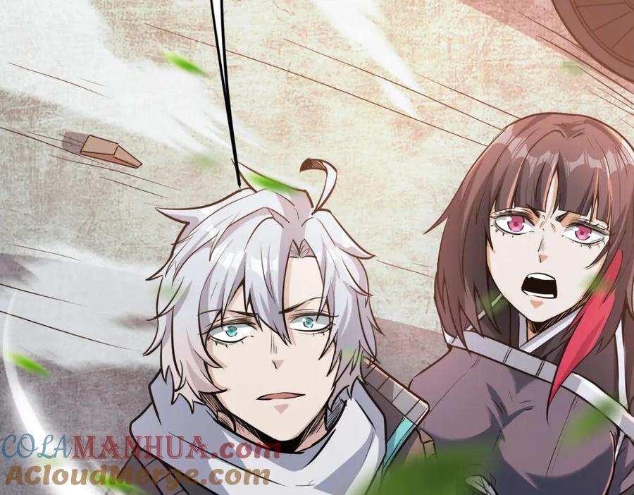 《全民御兽：开局觉醒神话级天赋》第23话 全城混乱 第55页