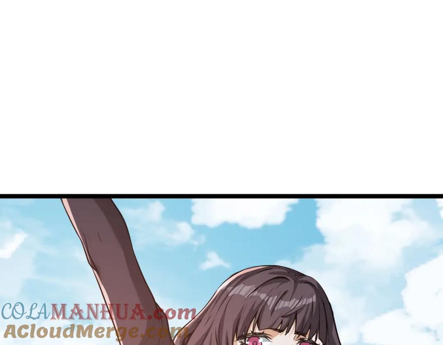 《全民御兽：开局觉醒神话级天赋》第23话 全城混乱 第31页