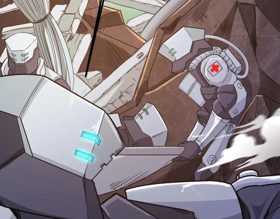 《全民御兽：开局觉醒神话级天赋》第23话 全城混乱 第68页