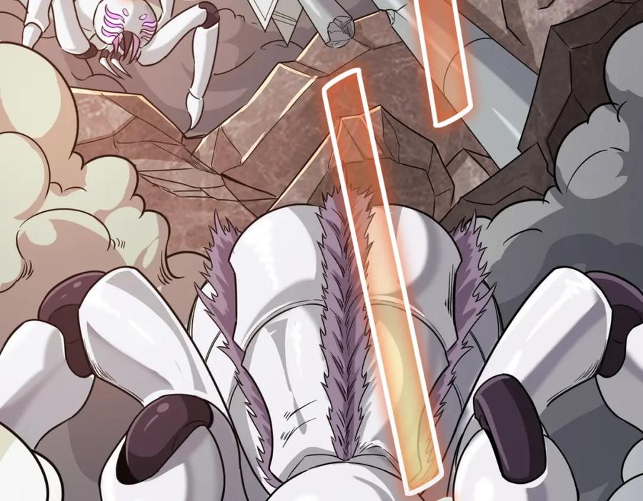 《全民御兽：开局觉醒神话级天赋》第23话 全城混乱 第86页