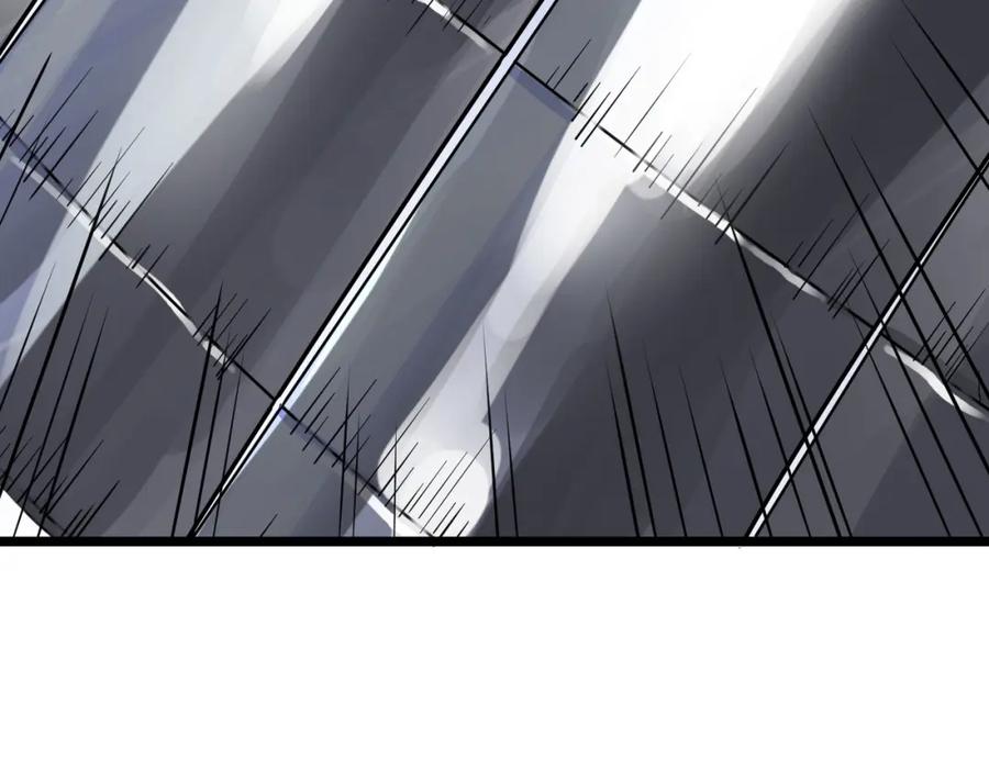 《全民御兽：开局觉醒神话级天赋》第23话 全城混乱 第144页