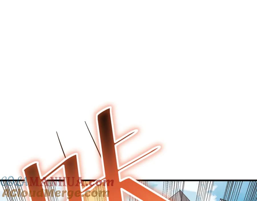 《全民御兽：开局觉醒神话级天赋》第23话 全城混乱 第91页