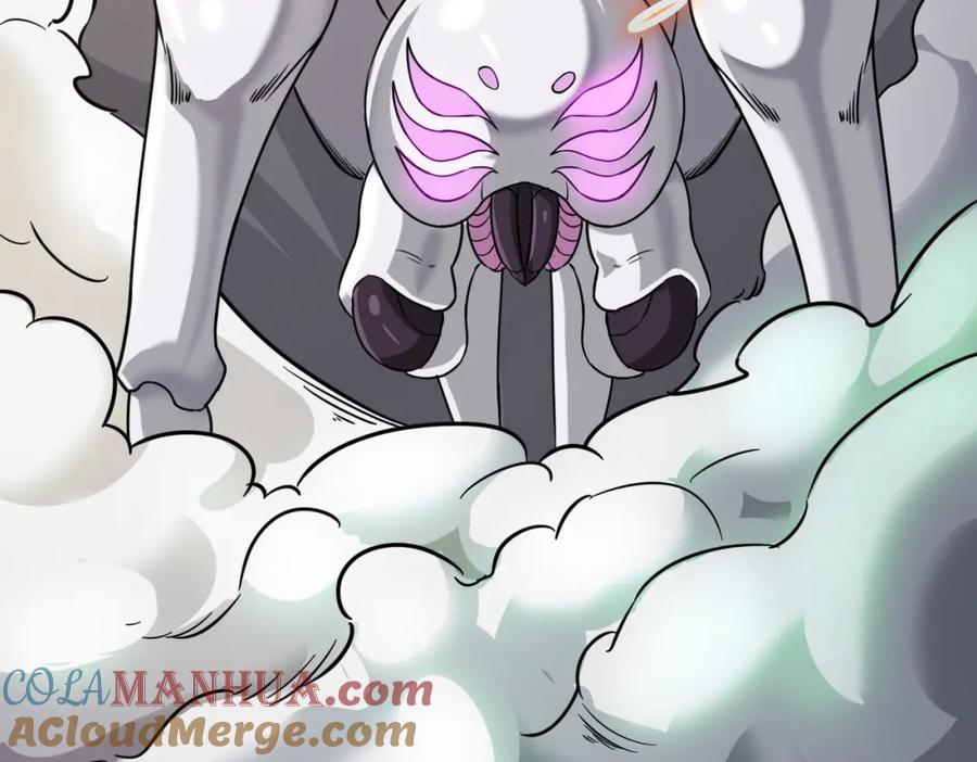 《全民御兽：开局觉醒神话级天赋》第23话 全城混乱 第87页