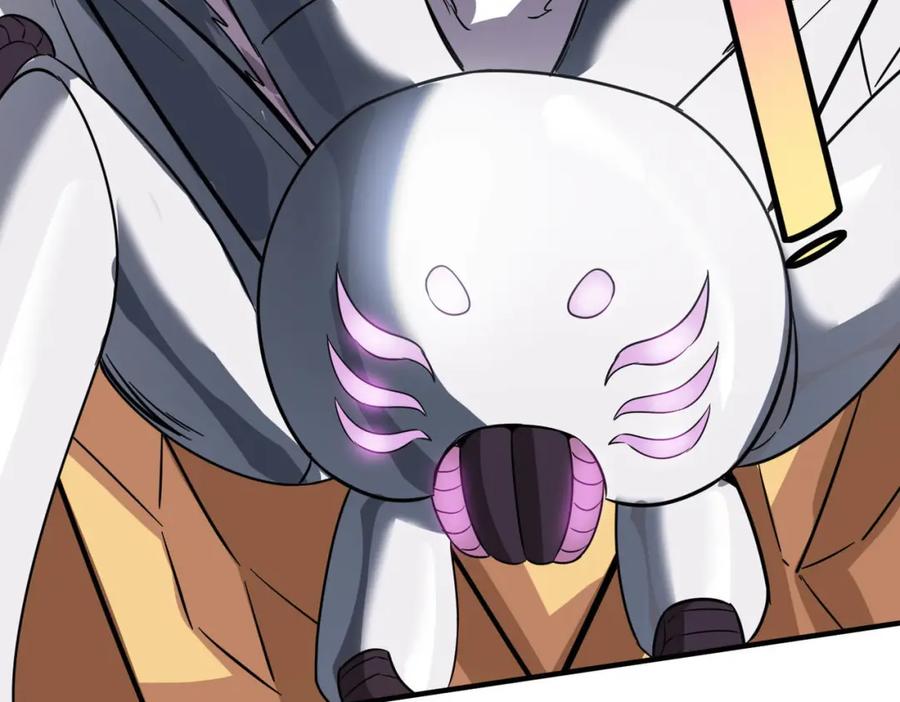 《全民御兽：开局觉醒神话级天赋》第24话 觉醒大殿，危！ 第92页