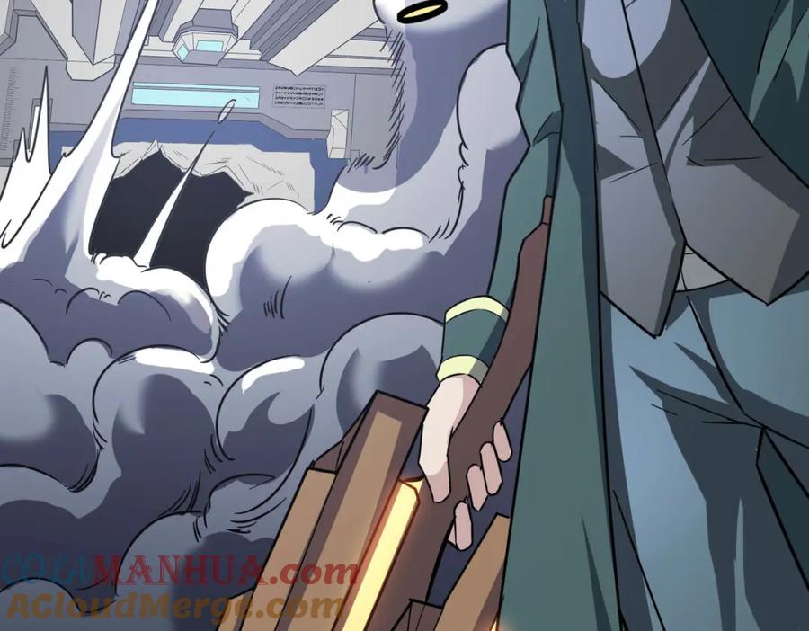 《全民御兽：开局觉醒神话级天赋》第24话 觉醒大殿，危！ 第57页