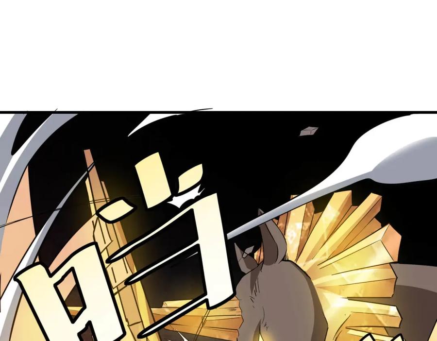 《全民御兽：开局觉醒神话级天赋》第24话 觉醒大殿，危！ 第112页