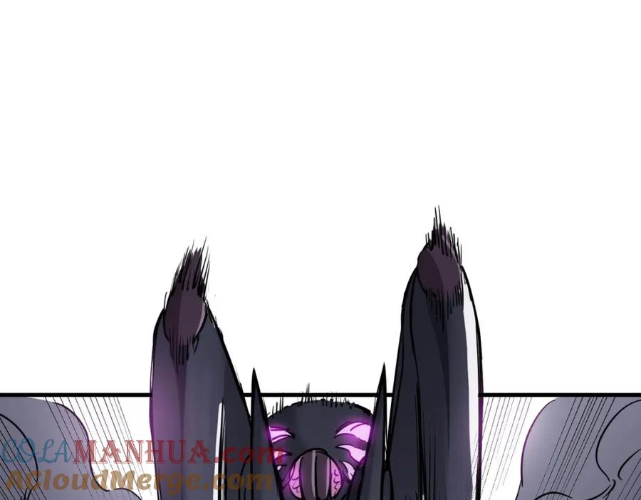 《全民御兽：开局觉醒神话级天赋》第24话 觉醒大殿，危！ 第69页