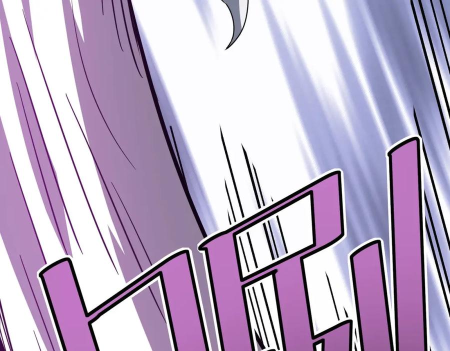 《全民御兽：开局觉醒神话级天赋》第24话 觉醒大殿，危！ 第35页