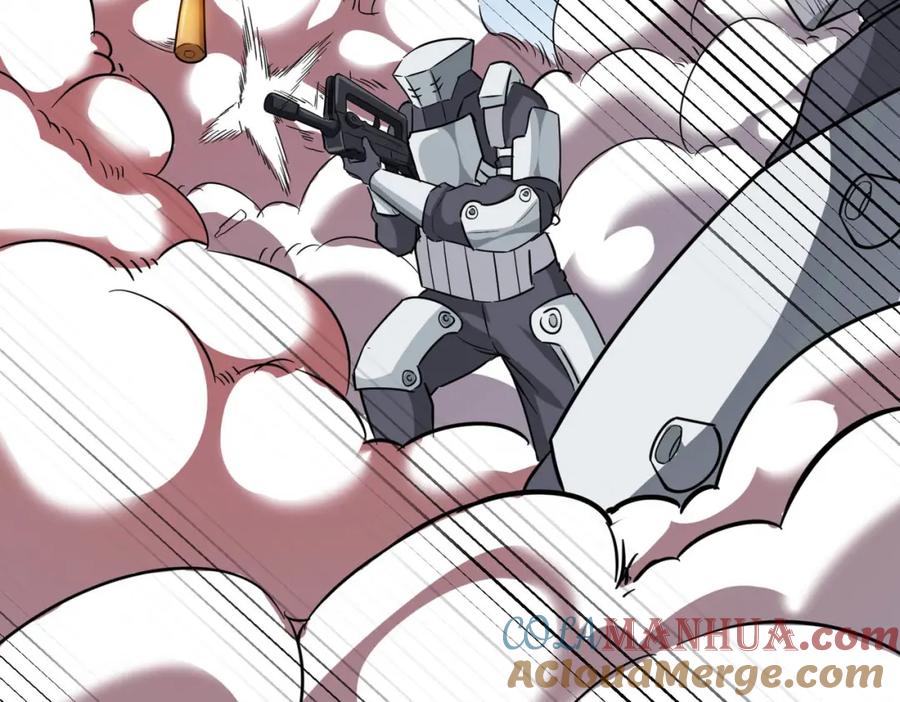《全民御兽：开局觉醒神话级天赋》第24话 觉醒大殿，危！ 第125页