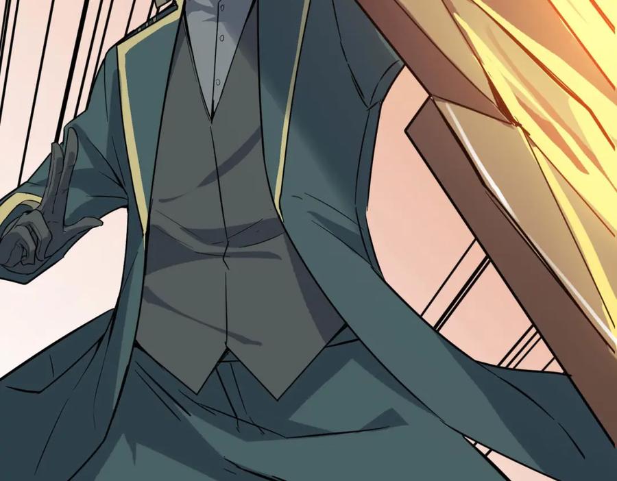 《全民御兽：开局觉醒神话级天赋》第24话 觉醒大殿，危！ 第136页