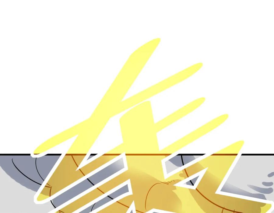 《全民御兽：开局觉醒神话级天赋》第24话 觉醒大殿，危！ 第160页