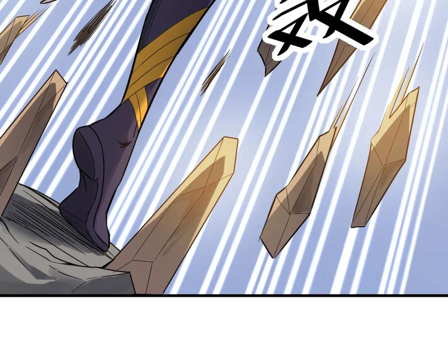 《全民御兽：开局觉醒神话级天赋》第24话 觉醒大殿，危！ 第158页