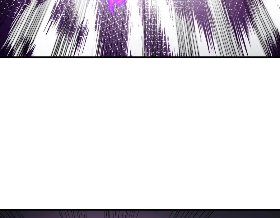 《全民御兽：开局觉醒神话级天赋》第24话 觉醒大殿，危！ 第206页