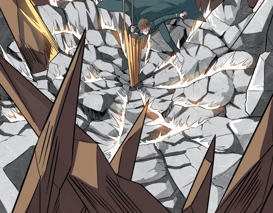 《全民御兽：开局觉醒神话级天赋》第24话 觉醒大殿，危！ 第75页