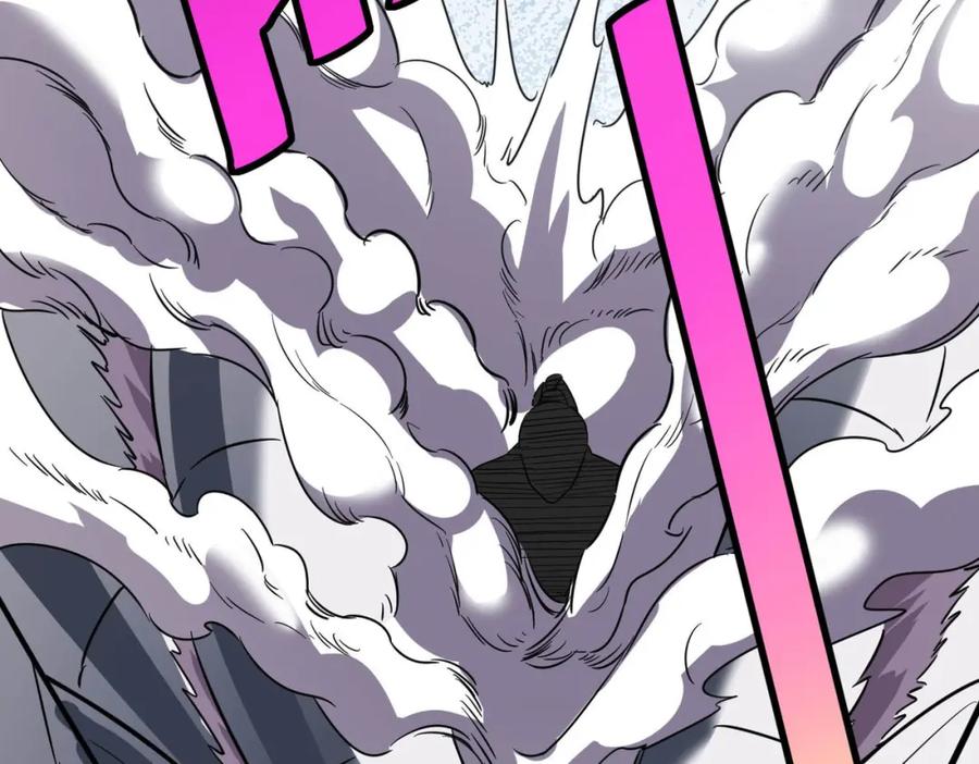 《全民御兽：开局觉醒神话级天赋》第24话 觉醒大殿，危！ 第91页