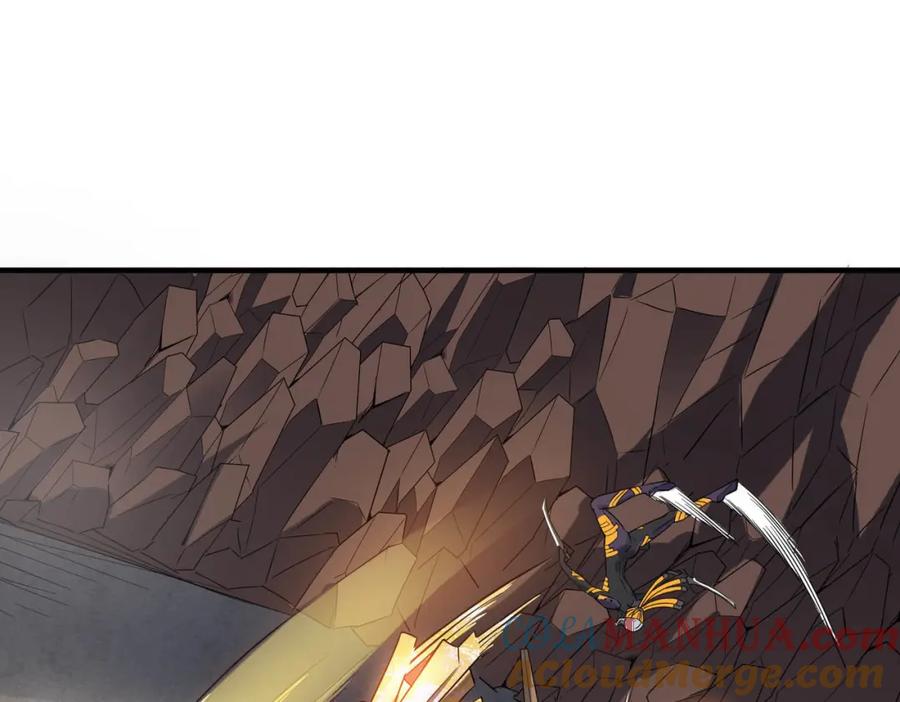 《全民御兽：开局觉醒神话级天赋》第24话 觉醒大殿，危！ 第197页