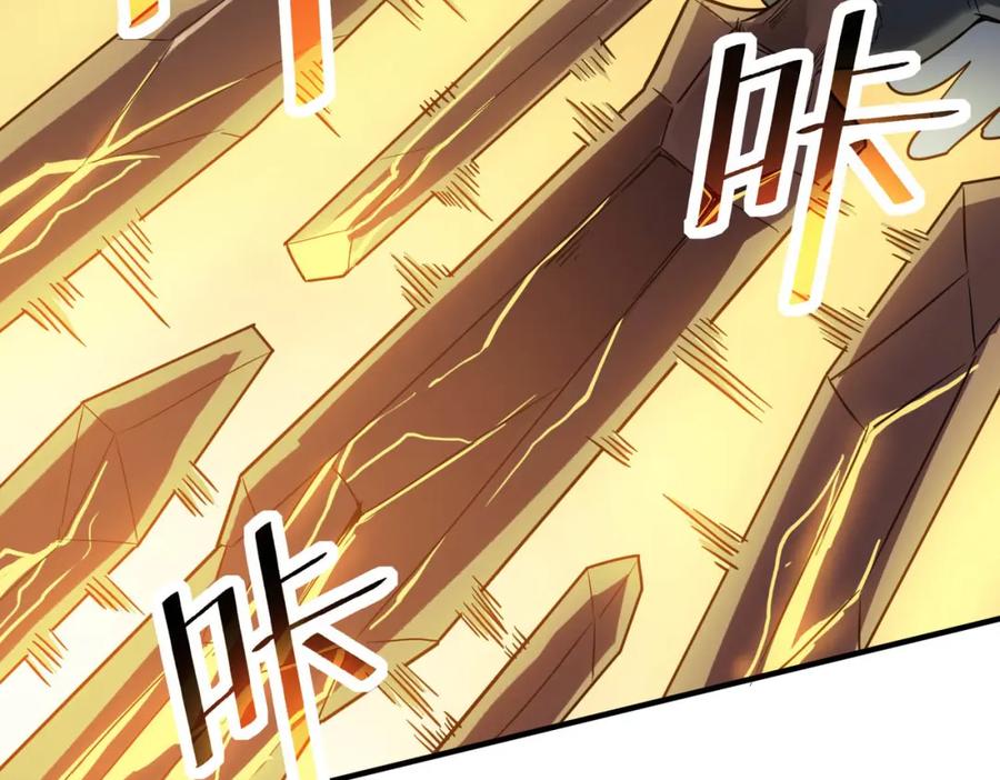 《全民御兽：开局觉醒神话级天赋》第24话 觉醒大殿，危！ 第131页