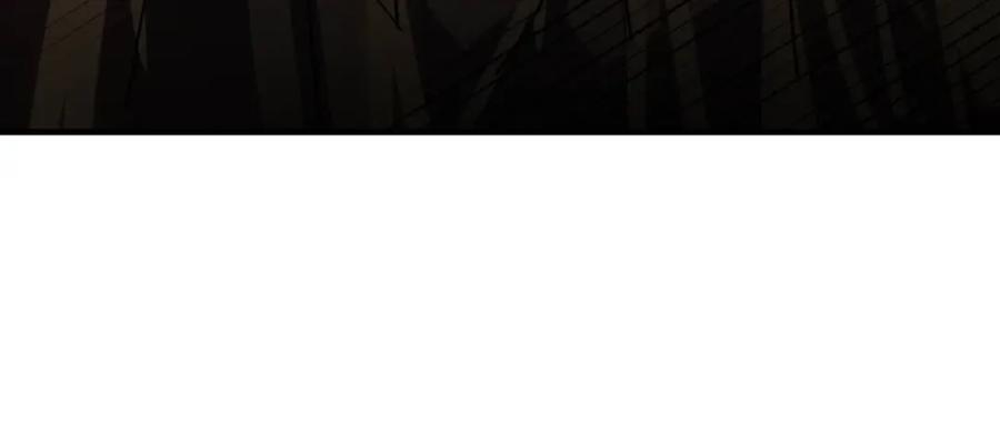 《全民御兽：开局觉醒神话级天赋》第24话 觉醒大殿，危！ 第42页