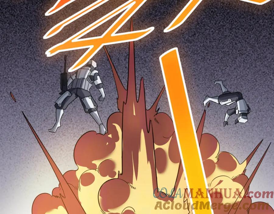 《全民御兽：开局觉醒神话级天赋》第24话 觉醒大殿，危！ 第109页