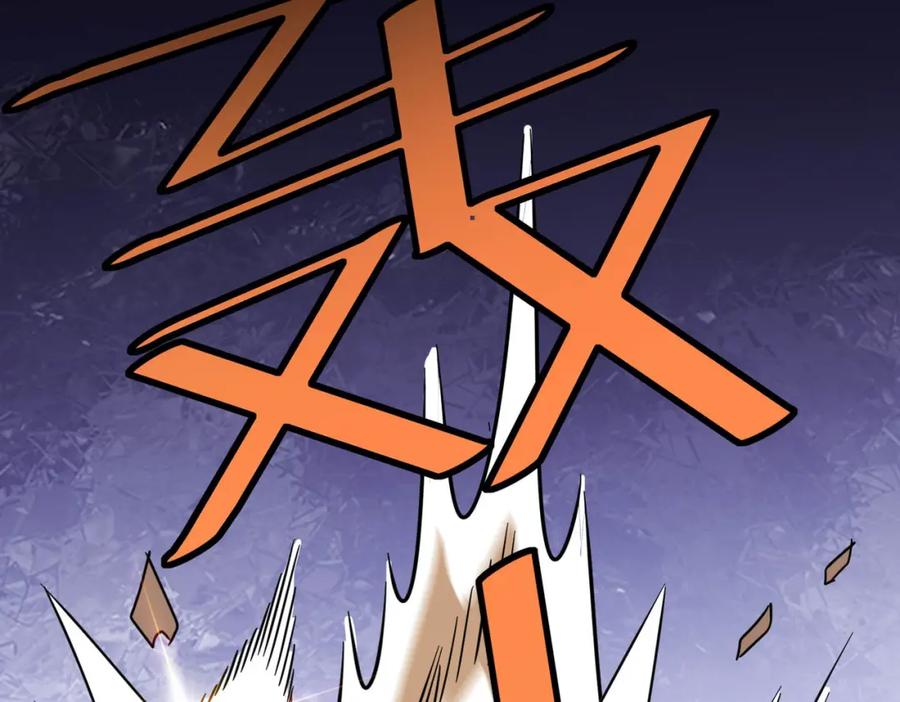 《全民御兽：开局觉醒神话级天赋》第24话 觉醒大殿，危！ 第50页