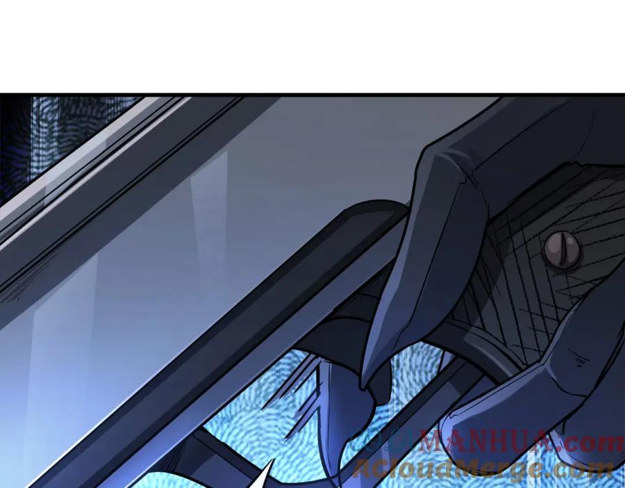 《全民御兽：开局觉醒神话级天赋》第24话 觉醒大殿，危！ 第201页
