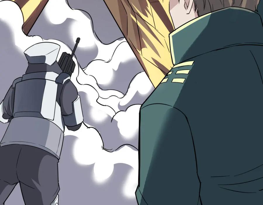 《全民御兽：开局觉醒神话级天赋》第24话 觉醒大殿，危！ 第100页