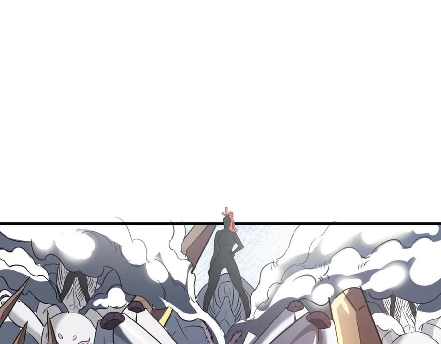 《全民御兽：开局觉醒神话级天赋》第24话 觉醒大殿，危！ 第98页