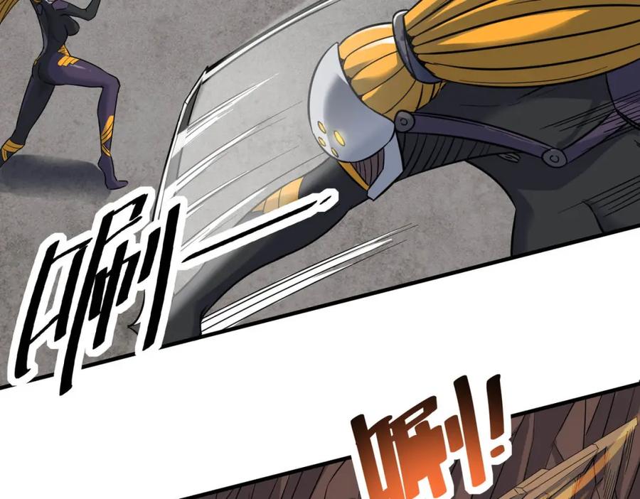 《全民御兽：开局觉醒神话级天赋》第24话 觉醒大殿，危！ 第191页