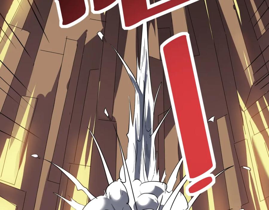《全民御兽：开局觉醒神话级天赋》第24话 觉醒大殿，危！ 第14页