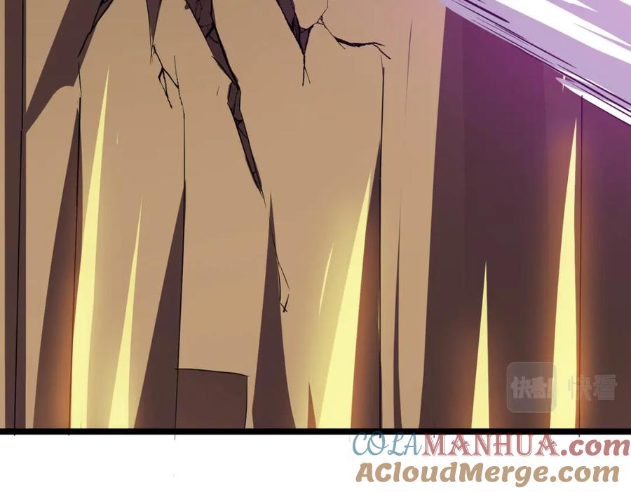 《全民御兽：开局觉醒神话级天赋》第24话 觉醒大殿，危！ 第21页