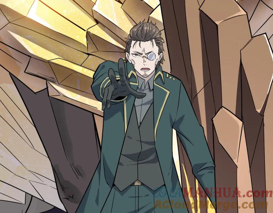 《全民御兽：开局觉醒神话级天赋》第24话 觉醒大殿，危！ 第153页