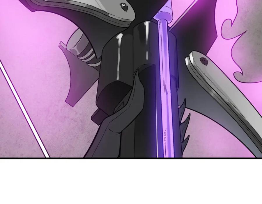 《全民御兽：开局觉醒神话级天赋》第24话 觉醒大殿，危！ 第199页