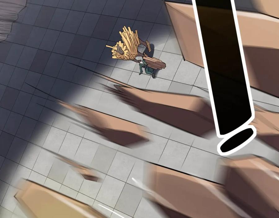 《全民御兽：开局觉醒神话级天赋》第24话 觉醒大殿，危！ 第163页
