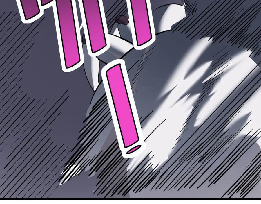 《全民御兽：开局觉醒神话级天赋》第24话 觉醒大殿，危！ 第68页