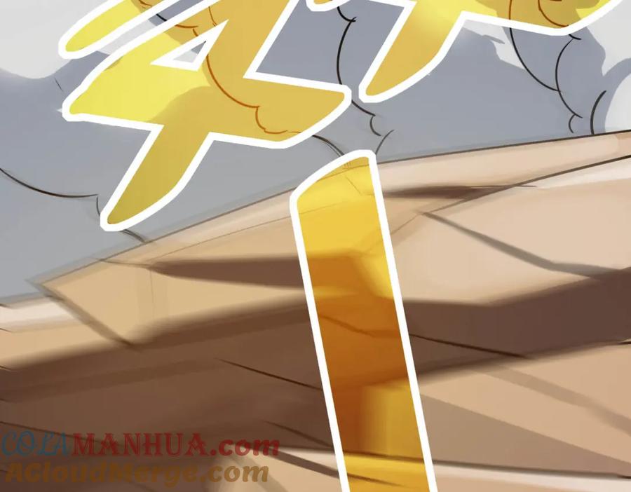 《全民御兽：开局觉醒神话级天赋》第24话 觉醒大殿，危！ 第161页