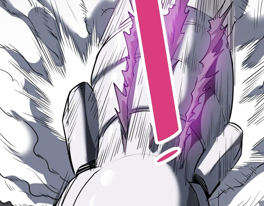 《全民御兽：开局觉醒神话级天赋》第24话 觉醒大殿，危！ 第10页
