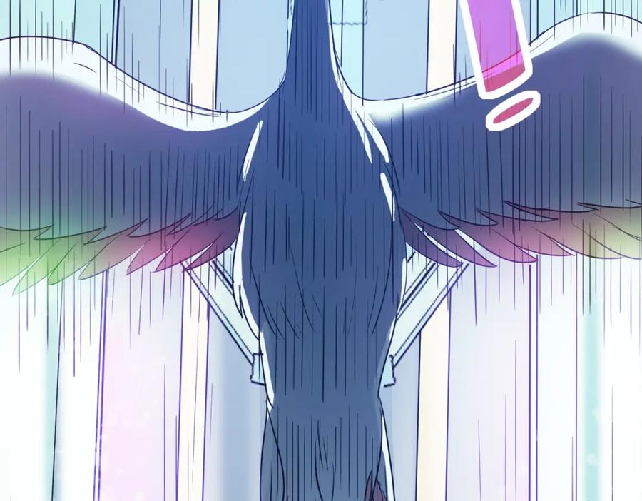 《全民御兽：开局觉醒神话级天赋》第25话 绝境之刻！ 第175页