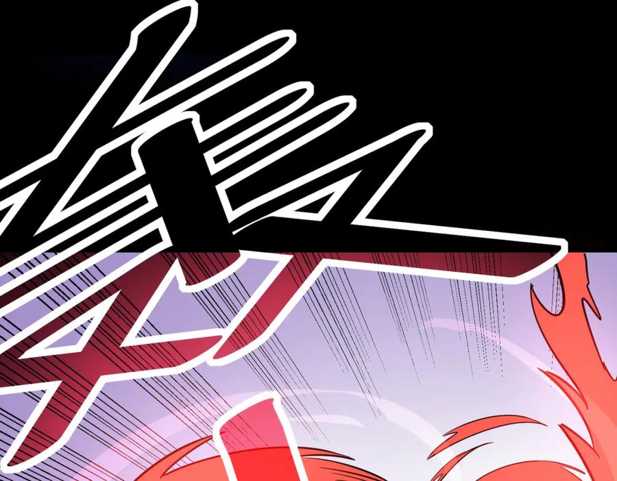 《全民御兽：开局觉醒神话级天赋》第25话 绝境之刻！ 第51页