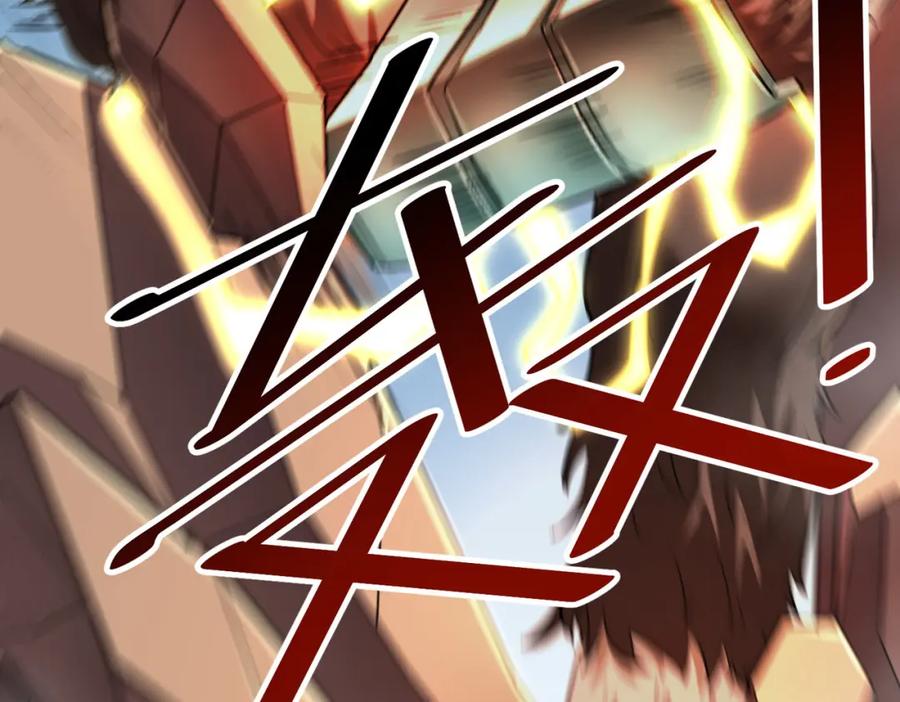 《全民御兽：开局觉醒神话级天赋》第25话 绝境之刻！ 第155页