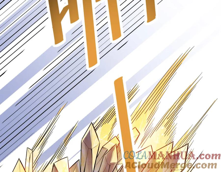《全民御兽：开局觉醒神话级天赋》第25话 绝境之刻！ 第85页