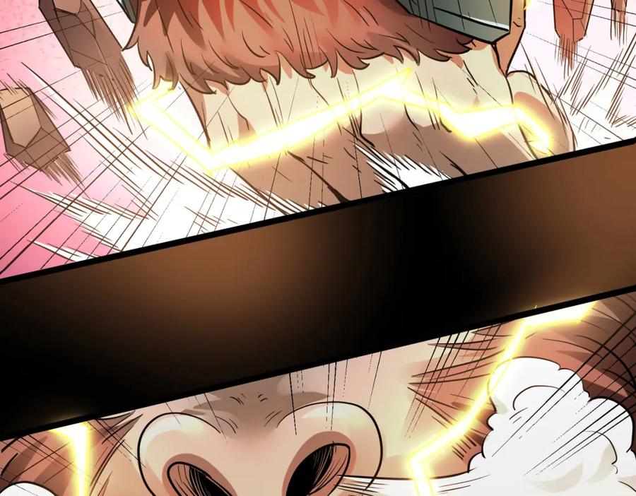《全民御兽：开局觉醒神话级天赋》第25话 绝境之刻！ 第151页