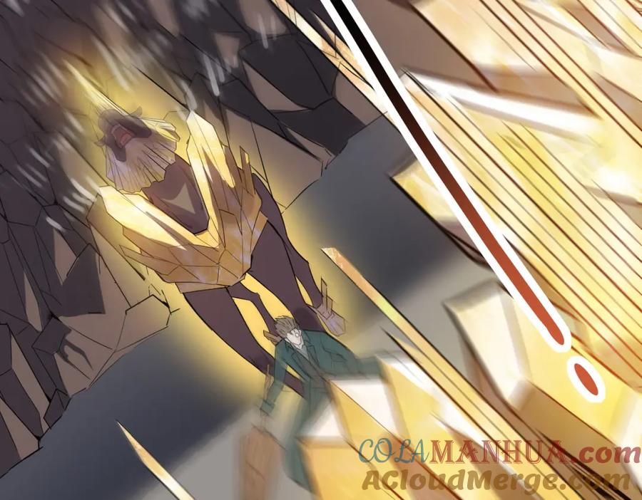 《全民御兽：开局觉醒神话级天赋》第25话 绝境之刻！ 第93页
