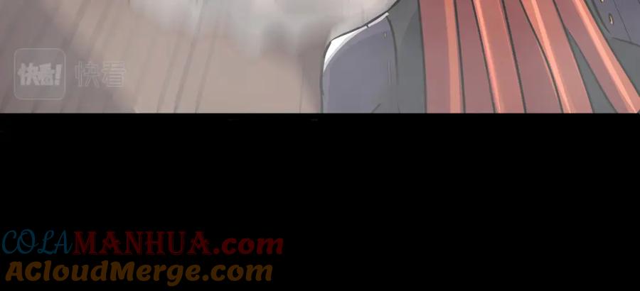 《全民御兽：开局觉醒神话级天赋》第25话 绝境之刻！ 第157页