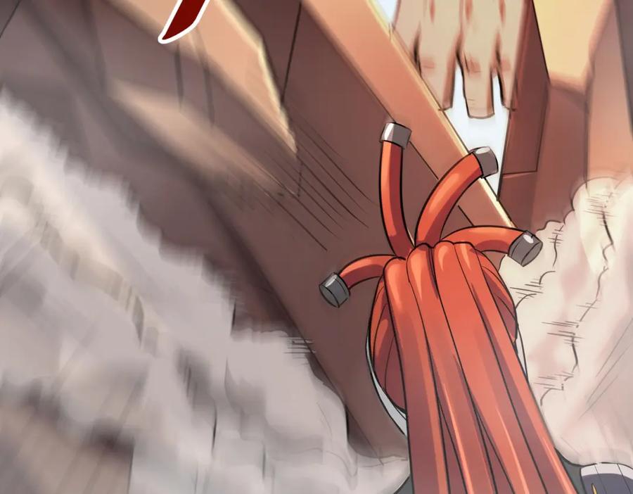 《全民御兽：开局觉醒神话级天赋》第25话 绝境之刻！ 第156页
