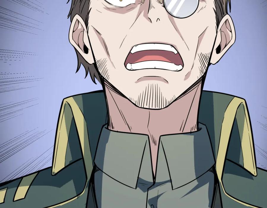 《全民御兽：开局觉醒神话级天赋》第25话 绝境之刻！ 第68页